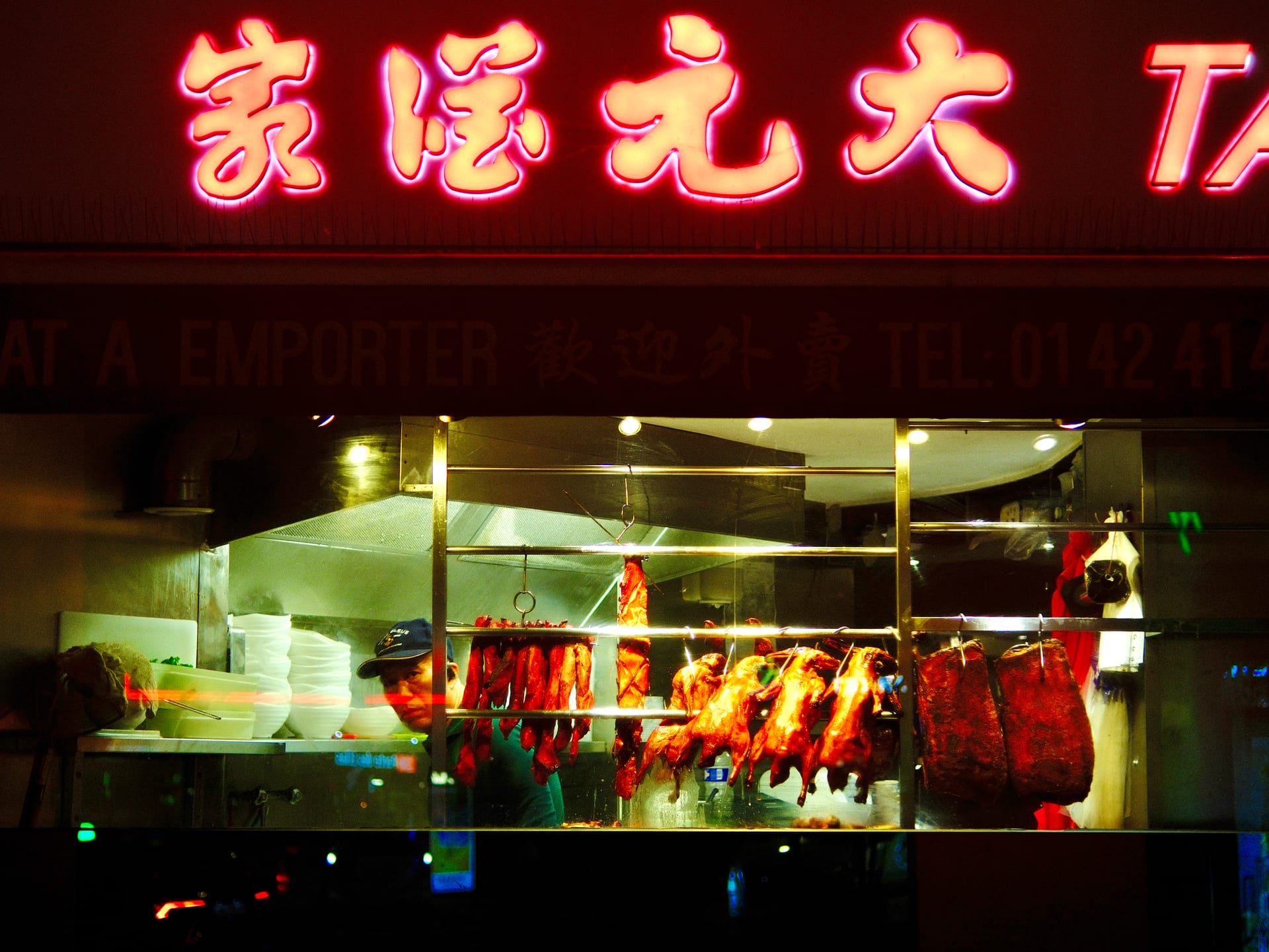 “Duck, duck, duck - who's there?”, from the Nightcrawler series by Erik Hadife.